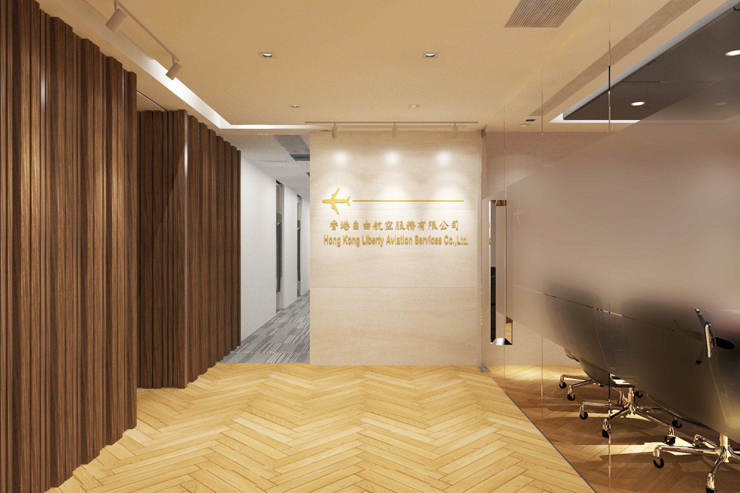 HK Liberty Aviation Office- Reception