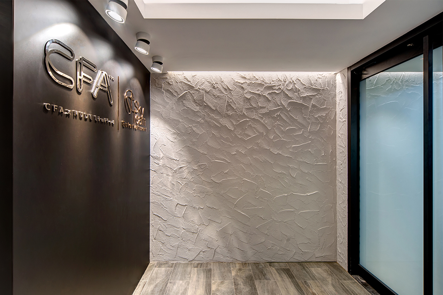 The Kowloon Bay Office - Main Entrance