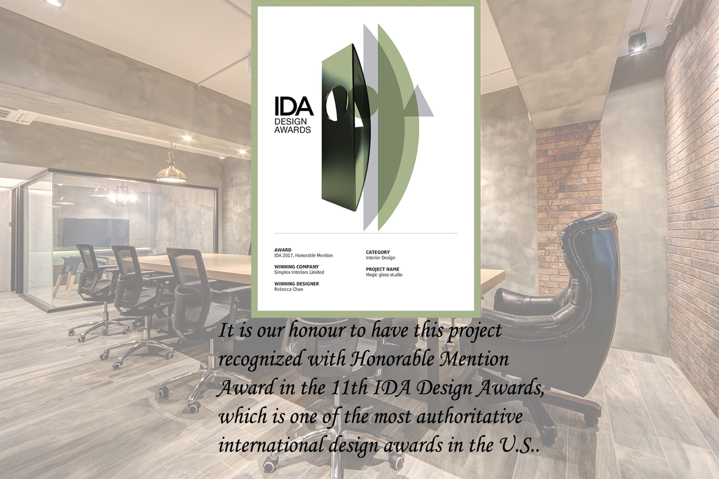 IDA Design Award 2017