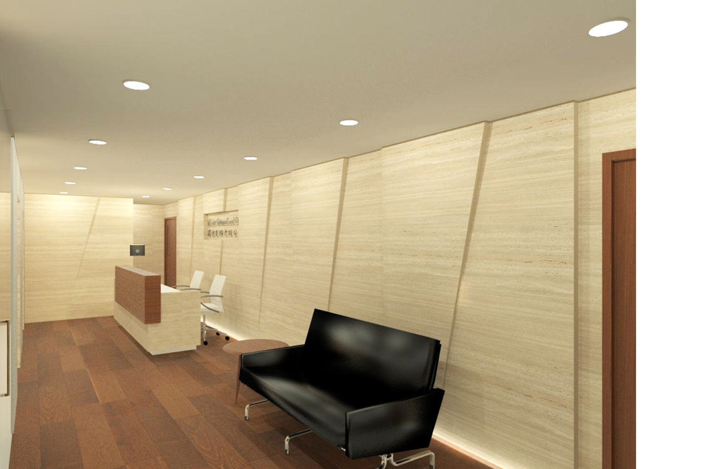 Modest Office- Reception