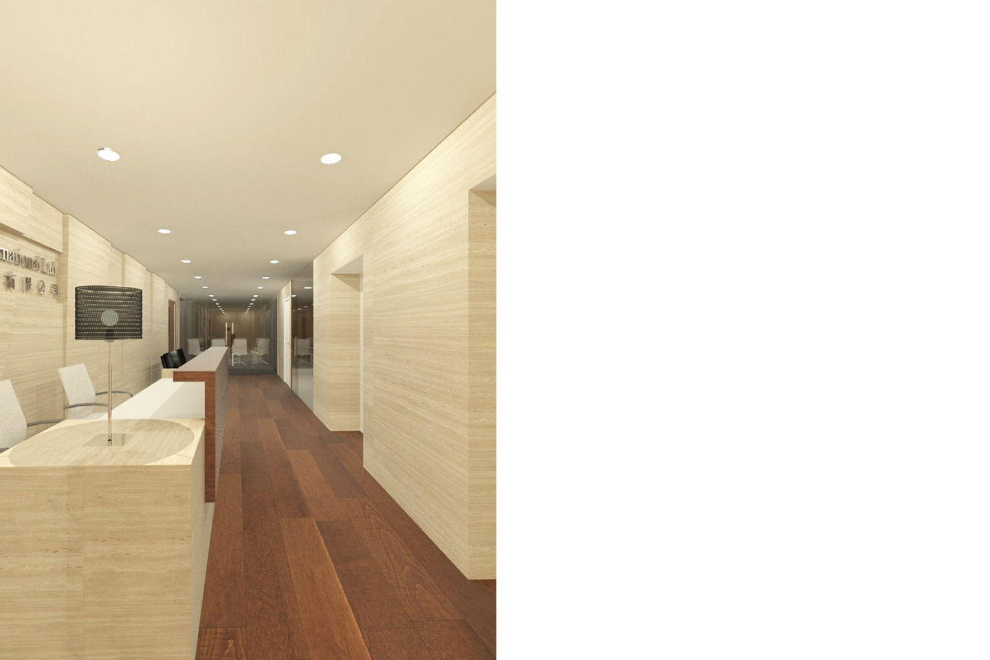 Modest Office- Reception