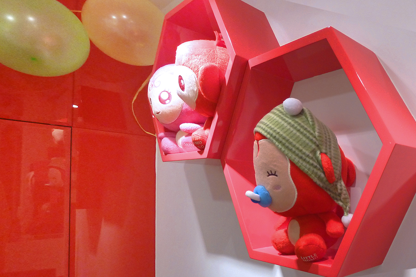 MomoKing Education Centre- Main Entrance