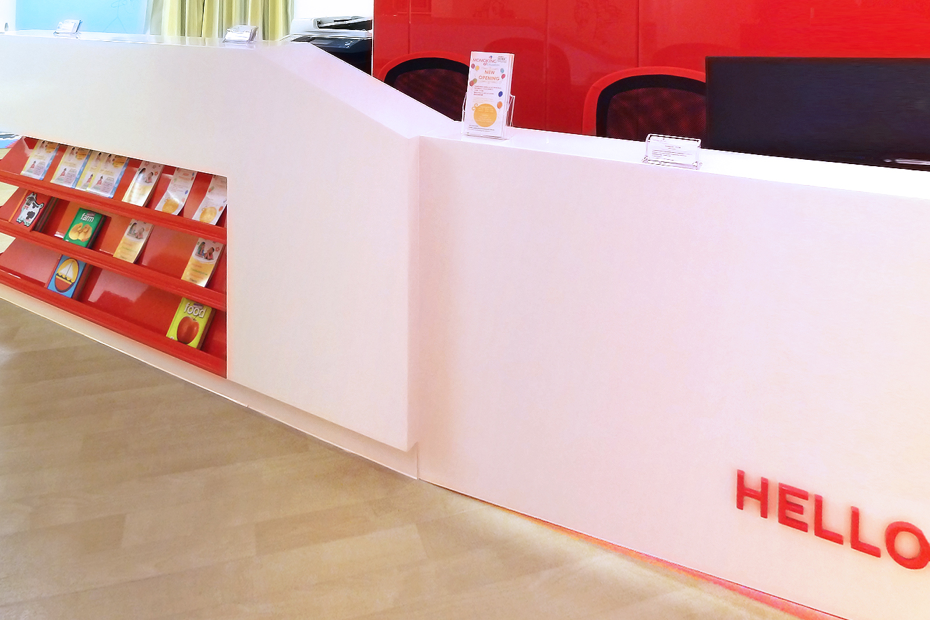 MomoKing Education Centre- Reception