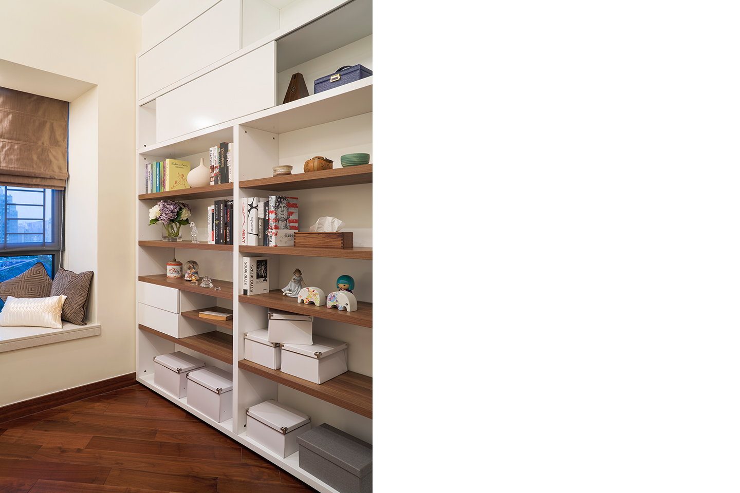 The Ultima - Study Room